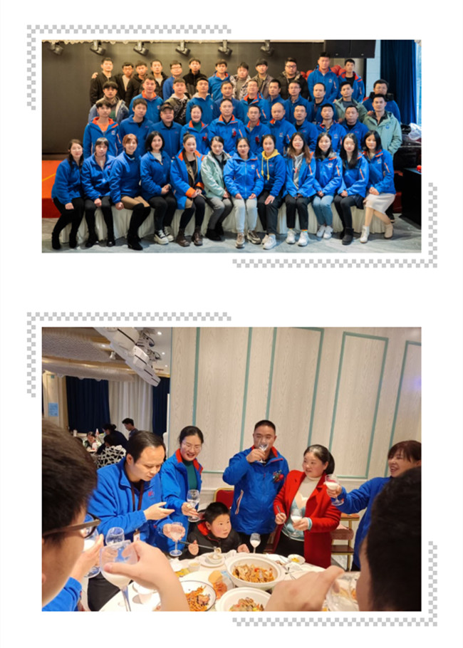 我们的团队