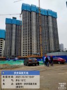 步步高·益阳新天地住宅消防工程