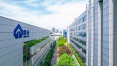 <b>楚天科技老虎塘高分子材料产业园消防工</b>