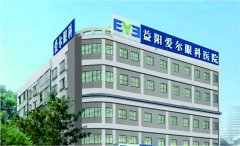 <b>益阳爱尔眼科医院消防工程</b>